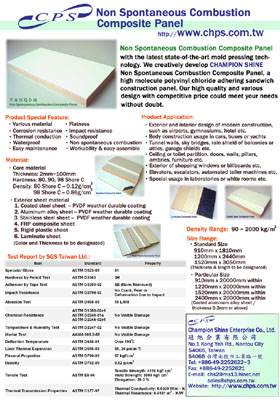 pvc foam sheet, eva foam grip, eva foam sheet