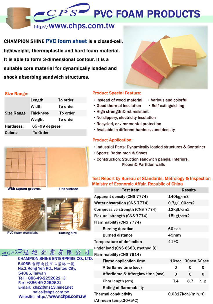 PVC foam sheet / Core material / Hard foam sheet,Cork Grip, Fishing rod grip, Hard Foam Sheet, eva inner pack