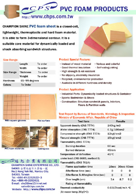 pvc foam sheet, eva foam grip, eva foam sheet
