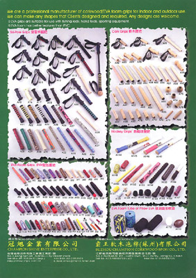 EVA foam product,�w�֤���,EVA�]�ˤ���
