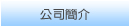 �n�s������,�Ƴ��촤��,EVA����,EVA��M,���M 